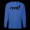 Valueweight long sleeve T Thumbnail