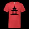 Valueweight v-neck T Thumbnail