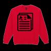 Heavy Blend™ adult crew neck sweatshirt Thumbnail