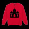 Heavy Blend™ adult crew neck sweatshirt Thumbnail