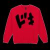 Heavy Blend™ adult crew neck sweatshirt Thumbnail