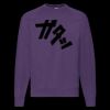 Classic 80/20 raglan sweatshirt Thumbnail