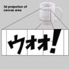 Gloss White Mug Thumbnail