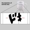 Gloss White Mug Thumbnail